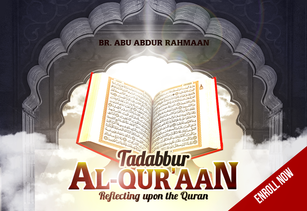 Quran tadabbur al Tadabbur Al