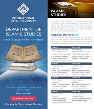 IOU-Trifold-Brochure-Islamic-Studies-Digital-two-sided
